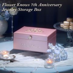 フラワーノーズ 7周年 スワンバレエ 収納ボックス ピンク - メルカリ
