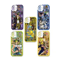 ジョジョの奇妙な冒険　ジョジョ JOJO スマホ　グッズ 764168.jpg?zoom=spacing