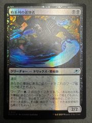 MTG サイコロ ダイス 10面 プレリリース ダイスケース まとめ