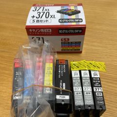 キヤノンBCI-371+370/6MP互換インク おまけ付セット