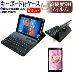 良好★ドスパラ製 DG-D08IW2L 64GB/Win11/Office365 良好☆ドスパラ製 DG-D08IW2L 64GB/Win11/Office365