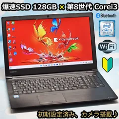 2023年最新】コンプレッサ 東芝の人気アイテム - メルカリ