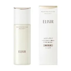 シュペリエル リフトモイスト エマルジョン ＳＰ II エリクシール SHISEIDO新品 SHISEIDO13220
