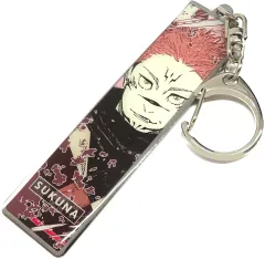 【中古】キーホルダー 宿儺(虎杖悠仁) 「芥見下々 呪術廻戦展 メタルキーホルダーコレクション」