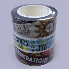 【中古】シール・ステッカー(男性) EXILE/三代目J Soul Brothers/GENERATIONS マスキングテープ3本セット 「居酒屋えぐざいる PARK 2018」