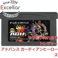 2025年最新】ゲームボーイ アドバンス sp 中古 本体の人気