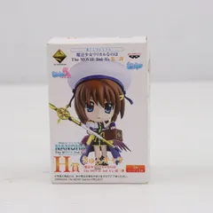 ★魔法少女リリカルなのは 一番くじプレミアム Ａ賞B賞C賞 まとめ売り Amazon.co.jp: 一番くじプレミアム 魔法少女リリカルなのは The