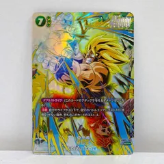 2025年最新】FB05-119 パラレルの人気アイテム - メルカリ
