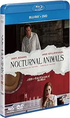 2026年最新】シルバー・グローブ [Blu-ray]の人気アイテム - メルカリ