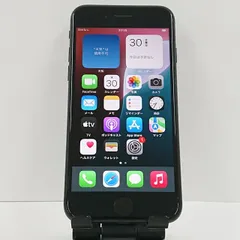 2025年最新】iphone se 64gb docomo 未使用の人気アイテム - メルカリ 