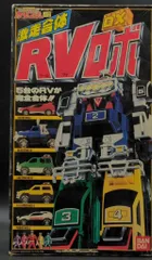 激走戦隊カーレンジャー DX RVロボ 空箱（中古） 激走戦隊カーレンジャー 激走合体 DX RVロボ [欠品あり