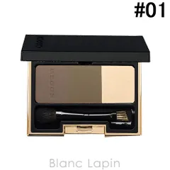 【未使用】SUQQU(スック) バランシングアイブロウ　01 モスグリーン SUQQU(スック) / バランシング アイブロウの公式商品情報｜美容