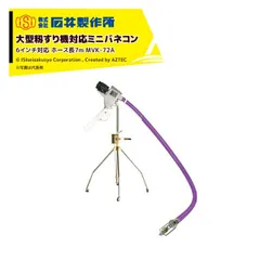 2025年最新】0.75kwモーターの人気アイテム - メルカリ