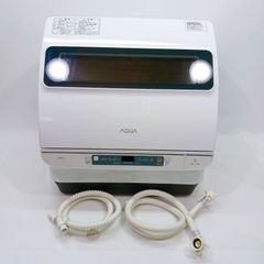 アクア 電気 食器洗い機 ADW-S3 2021年製 550W  AQUA 食洗機 ★AF027