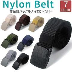 ベルト メンズ ナイロンベルト 穴なし 無段階調整 プラスチック バックル ガチャベルト レディース 非金属 サイズ調整