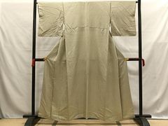 Item thumbnail for item ea37075e-5cfd-4f63-98fa-dd8b3b6647cd