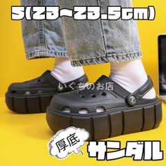 【新品未使用】ブラック 厚底サンダル クロックス クロッグサンダル クロッグ