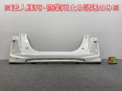 2025年最新】nbox jf3 リアバンパーの人気アイテム - メルカリ