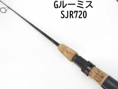 2025年最新】g loomis gl3の人気アイテム - メルカリ