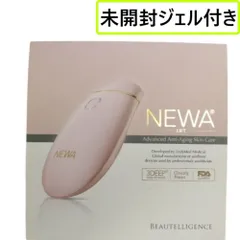 2025年最新】JMEC 美顔器・美容器の人気アイテム - メルカリ