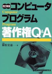 CTP3-1 12冊 CD付き - メルカリ