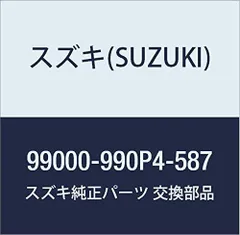 2023年最新】ドアミラー自動格納 ワゴンRの人気アイテム - メルカリ