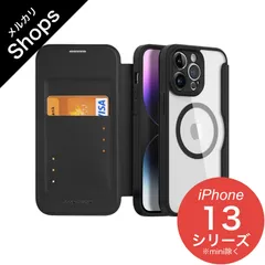 2024年最新】magsafe対応ケース iphone13の人気アイテム - メルカリ