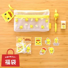 ★まとめ売り★チキンラーメン　ひよこちゃん　4点セット（ポーチ・シャープペン・消しゴム・フレークシール）　中身が見える文房具の福袋
