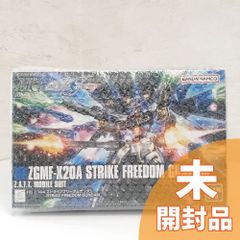 【未開封】HGCE 201 1/144 ストライクフリーダムガンダム バンダイスピリッツ版