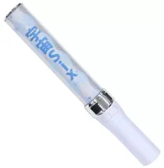 2026年最新】宇宙six ペンライトの人気アイテム - メルカリ