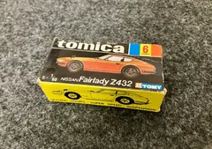 2025年最新】トミカ 黒箱 6の人気アイテム - メルカリ