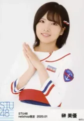 2026年最新】榊美優の人気アイテム - メルカリ