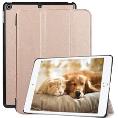 【在庫処分】iPad ケース 9.7 インチ 第5世代 第6世代 (2018/2017) オートスリープ/ウェイク対応 ipad 第6世代 ケース PUレザー製 薄型 超軽量 傷防止 三つ折スタンド ipad Air2 カバー PinLiSheng (iPad