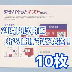 Item thumbnail for item 94bd6195-2d61-4adc-83ab-c58e72a853a6