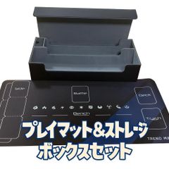 ポケモンカード 550枚 ストレージボックス プレイマット ケース 遊戯王