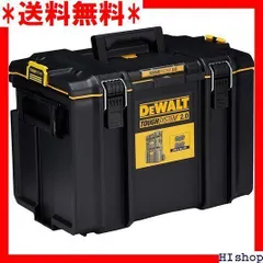 バババ様専用！引き取り限定！DeWALT Tstak ツールボックス10点セット