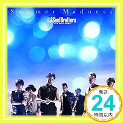 ✨ほぼ新品✨Summer Madness [CD] 三代目J Soul Brothers from EXILE TRIBE_01