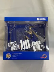 ♪加賀 艦隊これくしょん～艦これ～■＊同梱不可のサムネイル