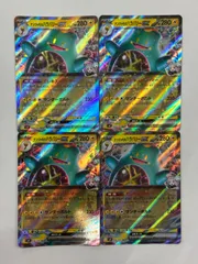 ポケモンカード　ナンジャモのハラバリーｅｘ　4枚セット