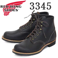 【美品】RED WING ブラックスミス 茶芯 US10 RED WING（レッドウィング）Style No.3345 BLACKSMITH（ブラック