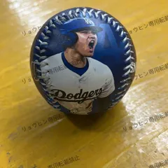 2024ワールドシリーズ ドジャース選手サインボール大谷翔平 MLB WS ワールドシリーズ 2024 LAドジャース チャンピオン 優勝