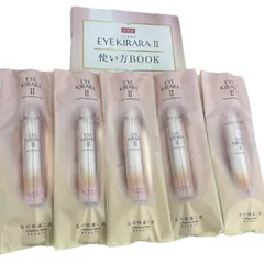 2025年最新】アイキララ2の人気アイテム - メルカリ