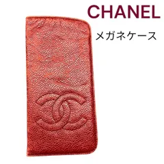 2025年最新】シャネル眼鏡ケースの人気アイテム - メルカリ 