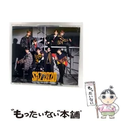 2025年最新】stray kids 3期 cdの人気アイテム - メルカリ