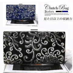 レディースバッグ パーティーバッグ レディース ショルダーバッグ クラッチバッグ 結婚式 二次会 女子会 謝恩会 パーティ ショルダー ハンドバッグ お呼ばれ 大人 上品 発表会 演奏会laishi12