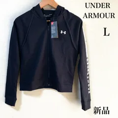 【新品】アンダーアーマー　レディース　フリース　パーカー　L　黒　ブラック　フルジップ　UNDER　ARMOUR