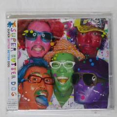 SUPER BUTTER BOX／super butter dog 新品未開封 Amazon.co.jp: SUPER BUTTER BOX: ミュージック
