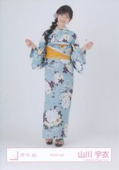 櫻坂46 山川宇衣 2025年 浴衣 生写真 チュウ 直筆サイン 櫻坂46 山川宇衣 生写真 - メルカリ