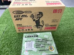 【未使用品】makita(マキタ) 18v充電式インパクトドライバ オリーブ(本体のみ) TD173DZO