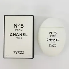 CHANEL シャネル N°5 ロー ハンドクリーム　ハンド＆ボディクリーム 50ml 化粧品 フレグランス 箱付き    コスメ IF16243■
